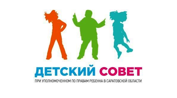 Уважаемые родители и ребята!.
