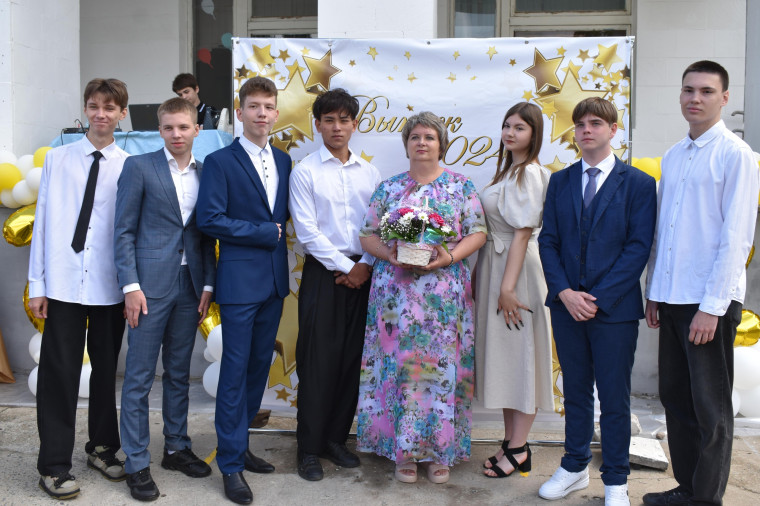 Поздравляем!.