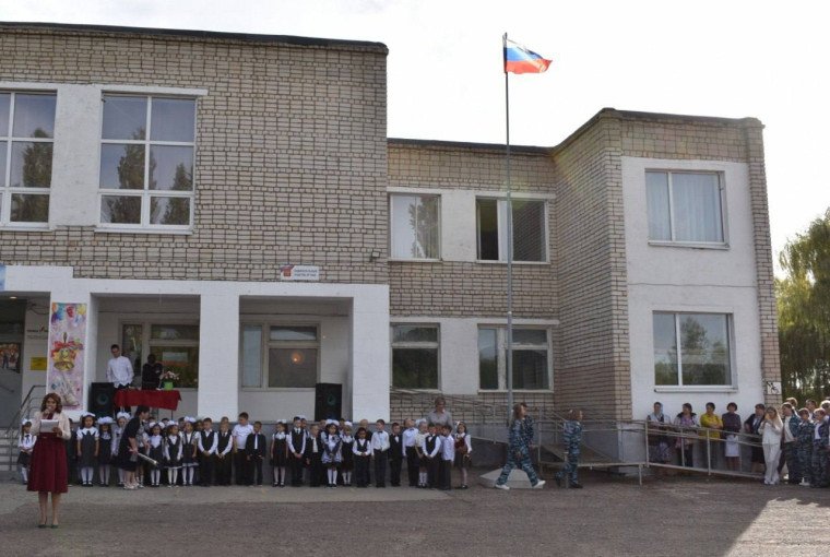 Снова в школу!.