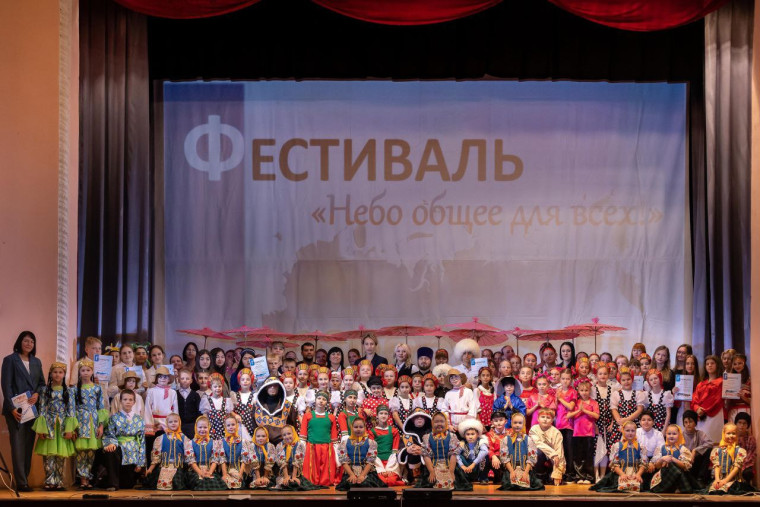 Поздравляем!.