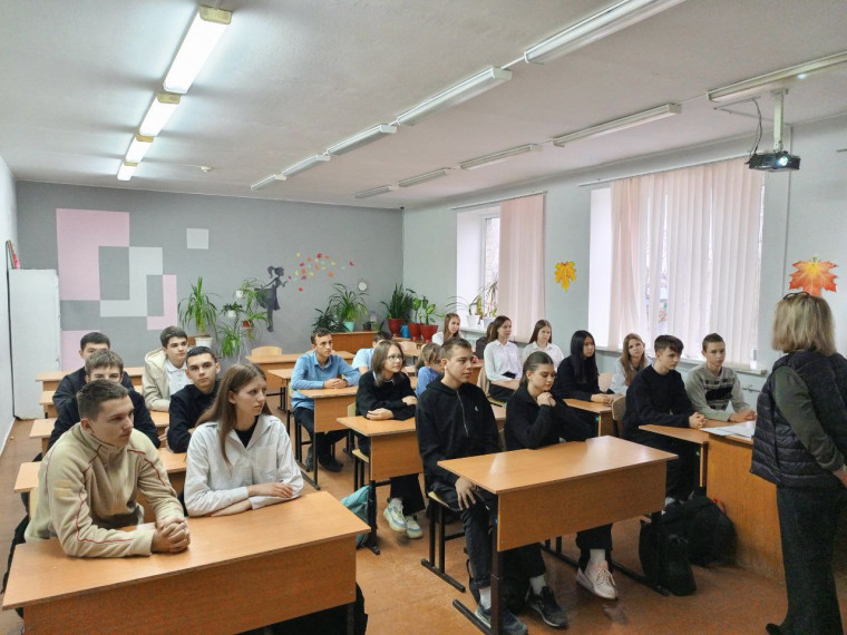 14 ноября - всероссийский день качества.