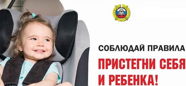 Внимание!.