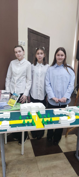 Поздравляем!.
