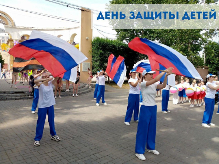 Дорогие жители Энгельсского района!.
