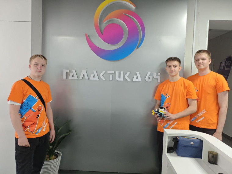 Поздравляем!.