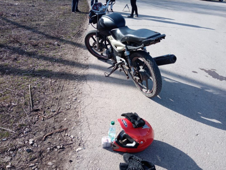 Внимание!.